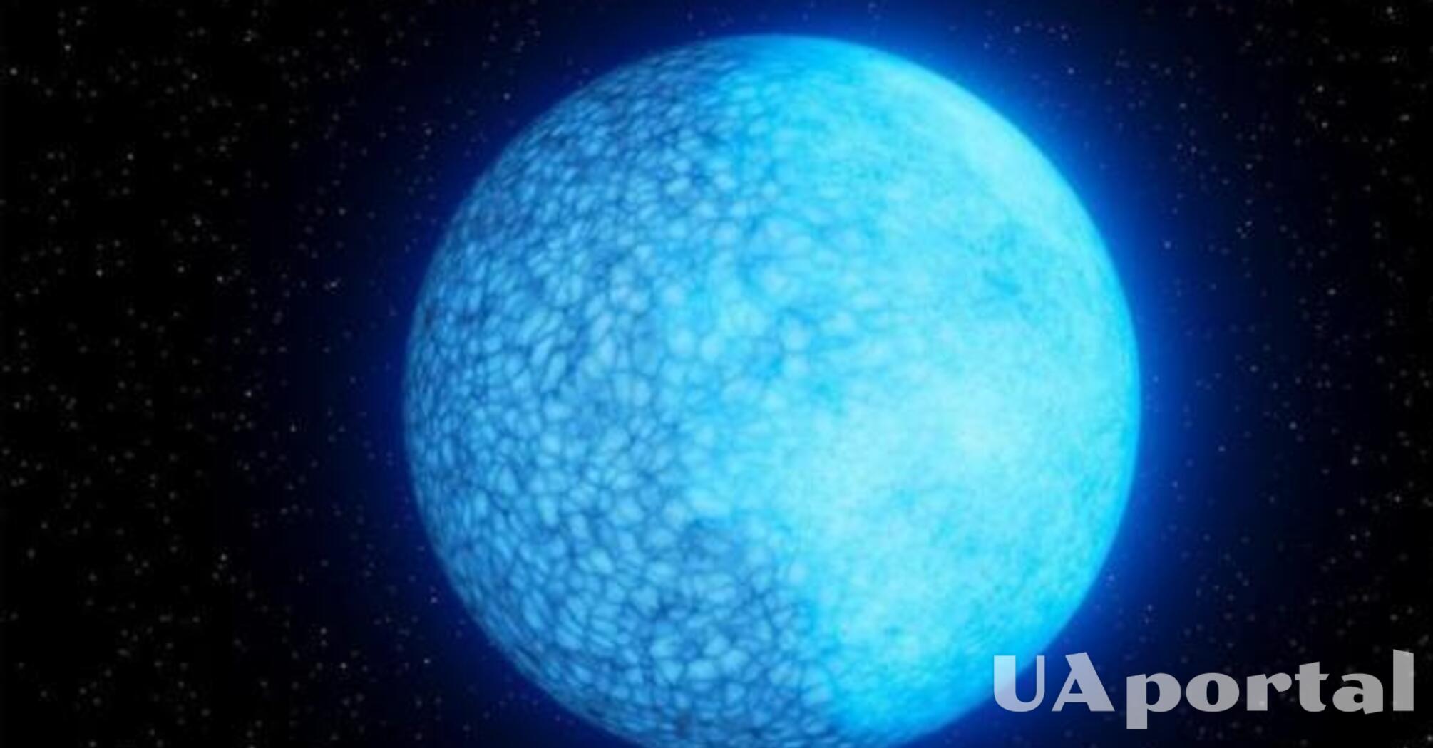 Один бік з водню, інший - з гелію: вчені виявили унікальну 'дволику' зірку (фото)