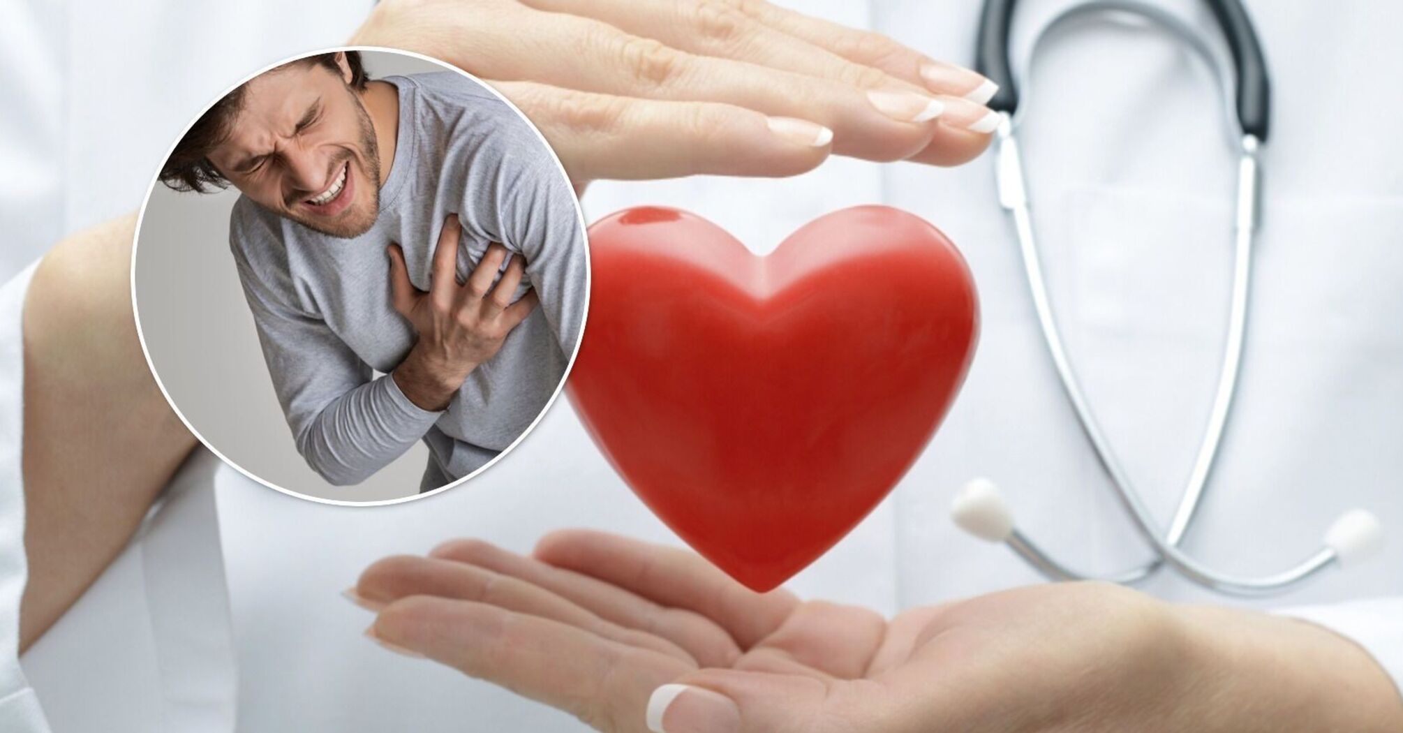 Как предотвратить болезни сердца: лайфхаки