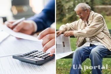 Чому пенсії держслужбовців можуть бути значно більшими: причина у формулі для розрахунку