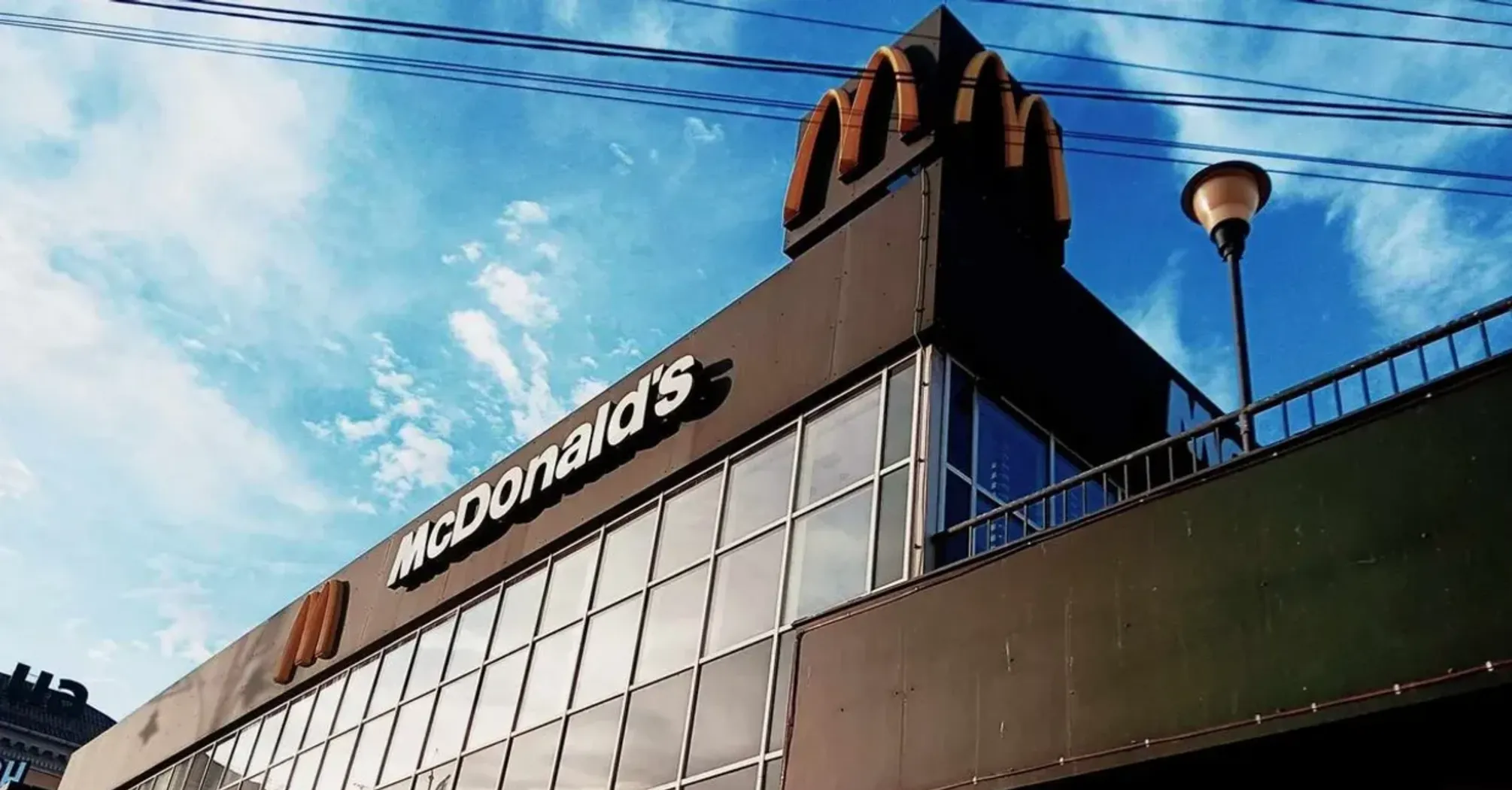 У Києві закрили один з найпопулярніших ресторанів McDonald's: названо причину