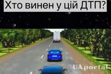 Хто винен у цій ДТП з обгоном: задача на знання ПДР (відео)