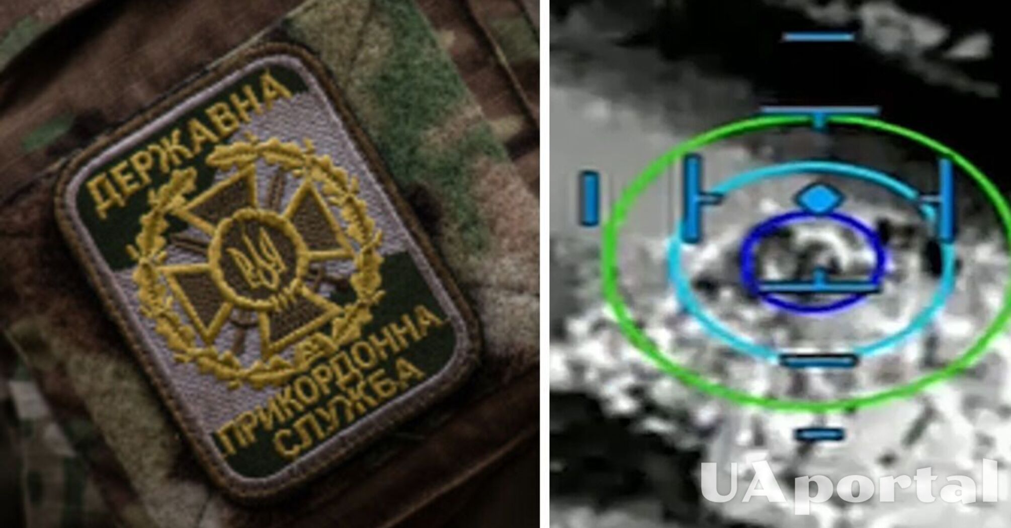 Пограничники мощно подожгли бронированную технику оккупантов под Волчанском (видео)