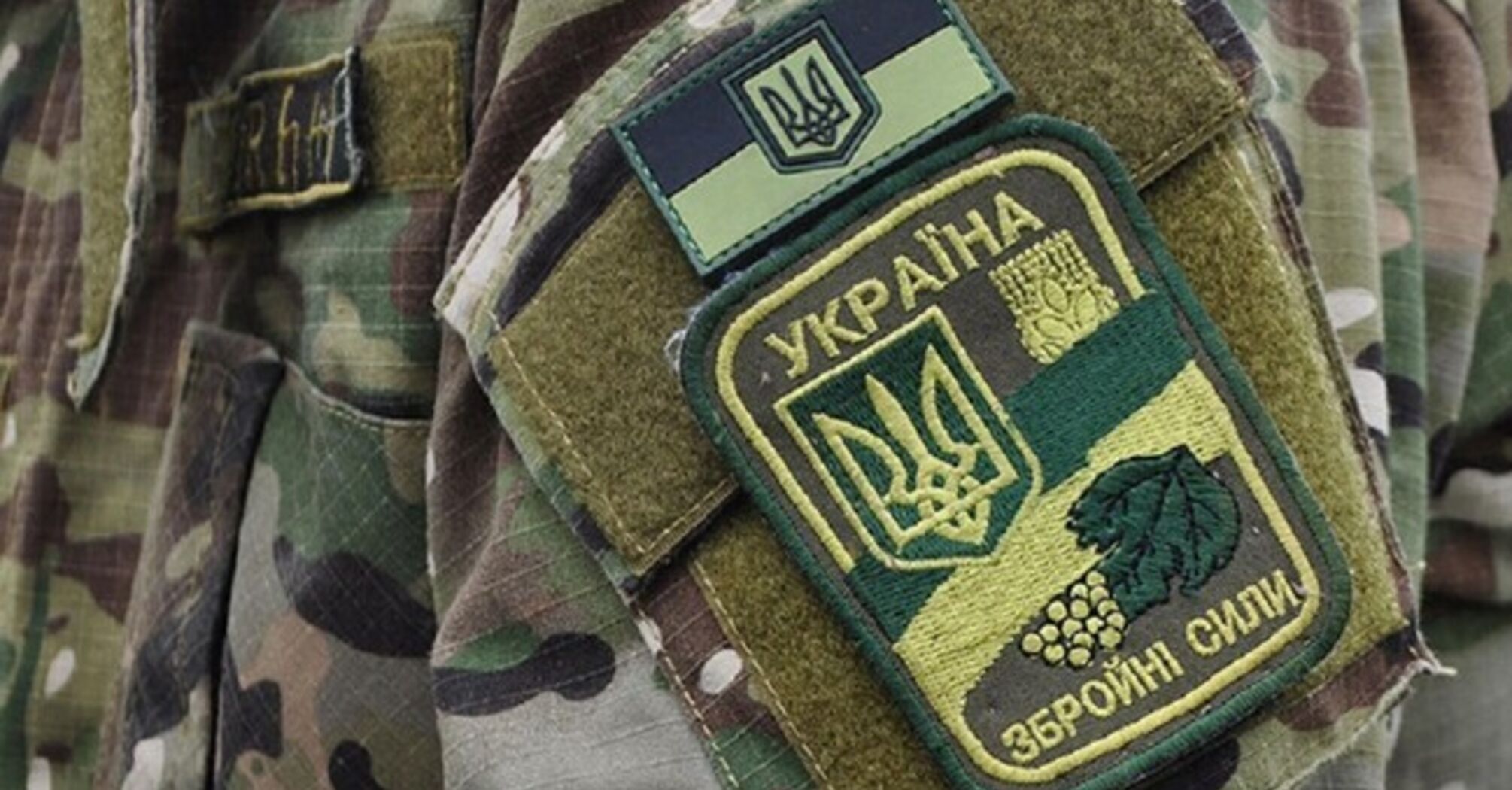 Люди, вы нормальные? Почему украинцы нападают на военных
