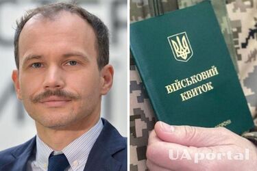 Малюська заявил, что уклонисты останутся без 'тысячи админуслуг': о чем речь