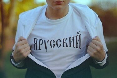 Для чого Кремль просуває 'хороших росіян'