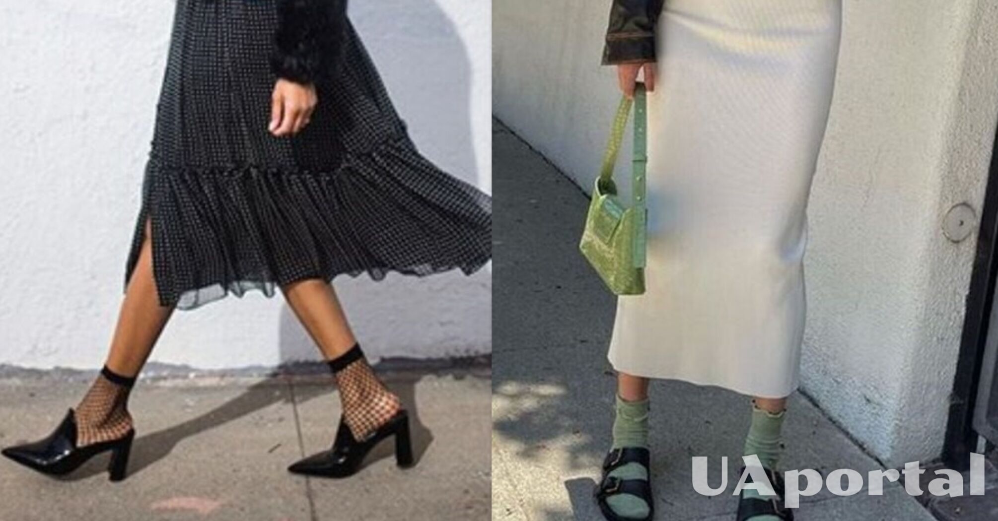 Тренды прошлого возвращаются: как модно носить носки летом-2024