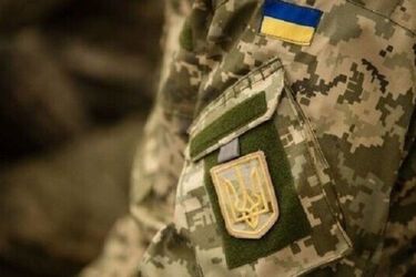 Чи можуть 17-річні українці, які перебувають за кордоном оновити дані через Резерв+