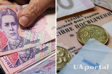 Як пенсіонери можуть підвищити свої пенсії