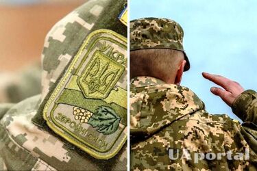 Хто має право бути комісованим з військової служби: пояснення юриста