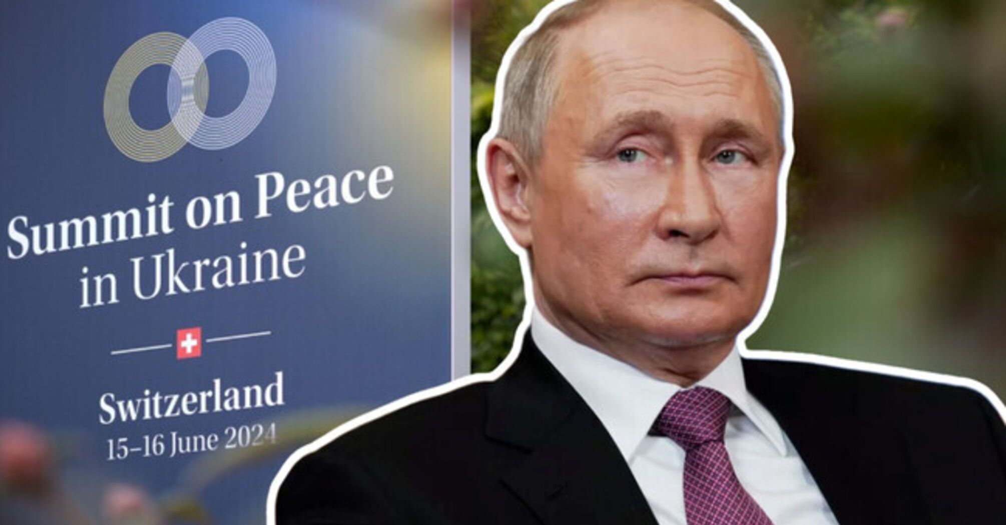 Антипутинская коалиция: что это значит для мира?