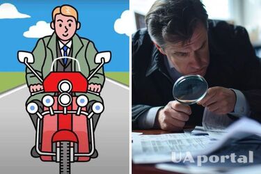 Лише найуважніші зможуть знайти три відмінності за 8 секунд