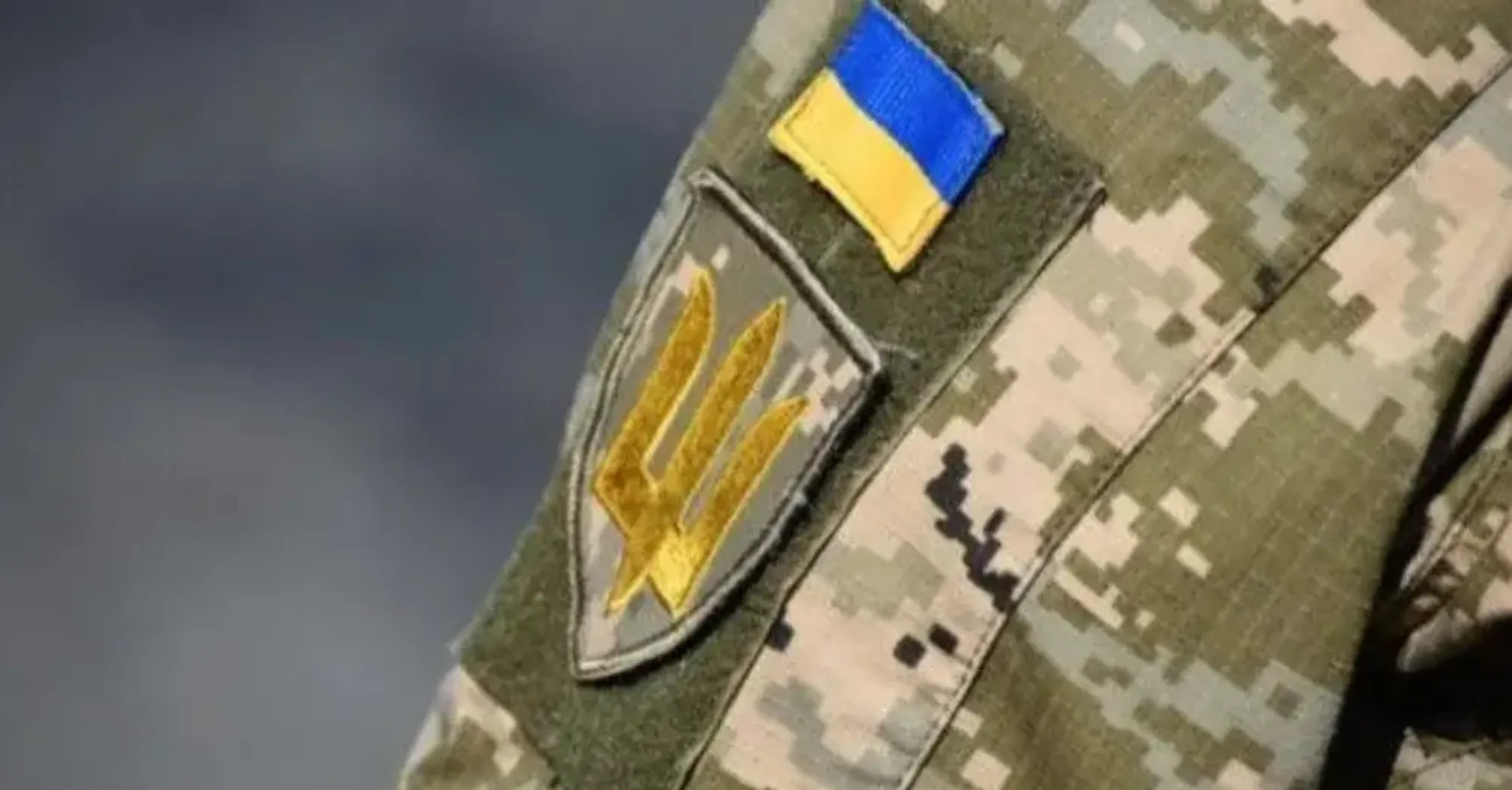 Мобилизация в Украине: существует единственное условие, при котором можно не брать повестку от ТЦК
