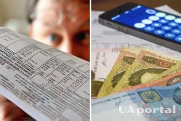 Стоимость коммуналки в Украине продолжает расти: ожидать ли подорожание воды и газа