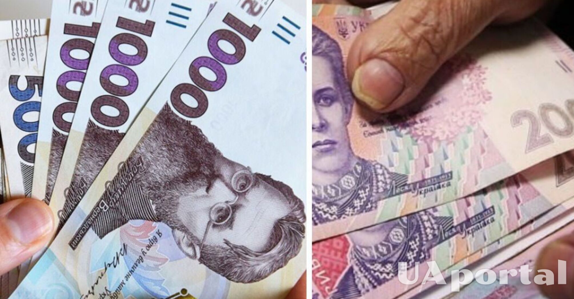 Какая категория пенсионеров имеет право на выплаты в размере 20 тысяч гривен