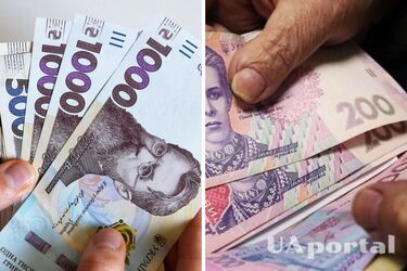 Яка категорія пенсіонерів має право на виплати у розмірі 20 тисяч гривень