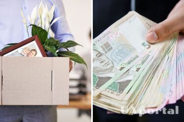 На какие выплаты имеет право увольняемый работник: ответ юриста