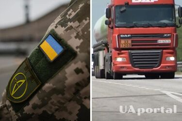 Спеціалістам у галузі перевезень хочуть надати стовідсоткову бронь