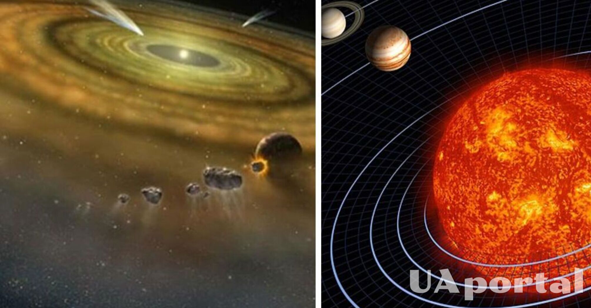 Вчені дослідили походження матерії, з якої створена наша Сонячна система
