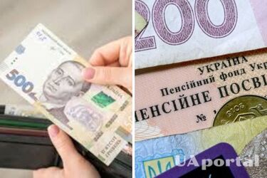 Чи очікувати інвалідам 3 групи змін у пенсії
