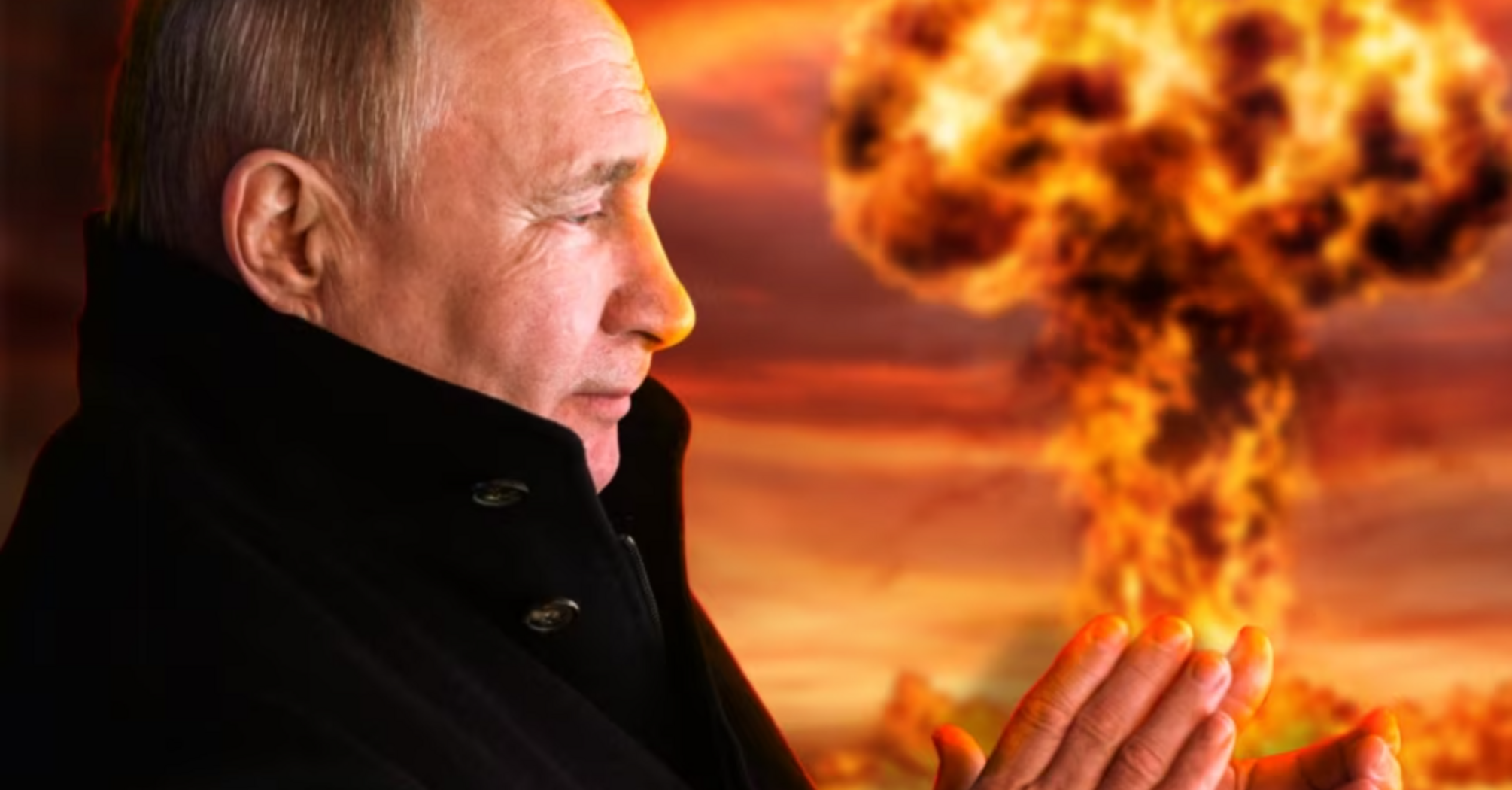 В каком случае Путин откажется от ядерного шантажа