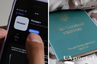 Новые правила мобилизации: пять категорий граждан потеряли право на отсрочку