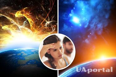 Прогноз магнитных бурь на следующую неделю: когда опасные периоды