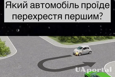 Какой из автомобилей должен проехать перекресток первым: задача на знание ПДД (видео)