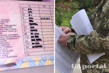 Адвокатка пояснила, чи мають право представники ТЦК відбирати водійські права