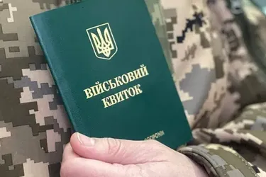 Чи може ФОП отримати бронювання від мобілізації: що наразі відомо