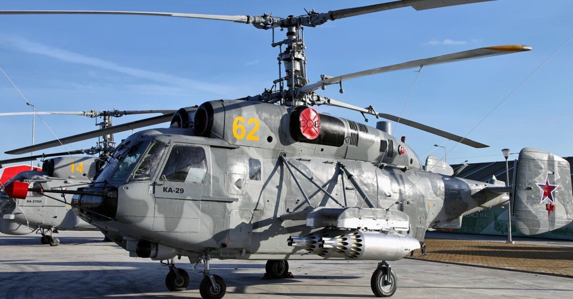 Окупанти 'приземлили' власний гелікоптер Ка-29 в Краснодарському краї