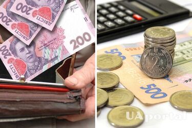 Чого українцям чекати від нової пенсійної реформи у 2024 році