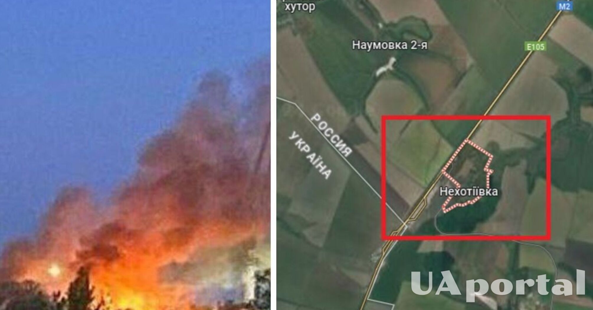 В Белгородской области Силы обороны Украины поразили пункт управления оккупантов (фото и видео)