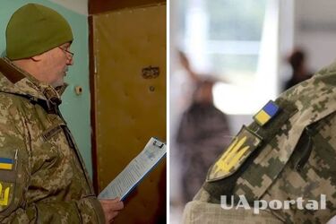 Порушення з боку ТЦК: куди скаржитися, список номерів