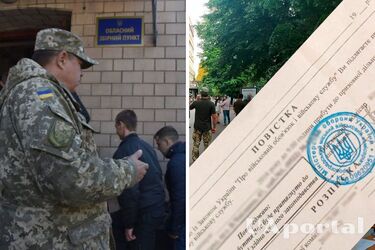 Адвокат пояснив, коли чоловіки можуть не брати повістку від ТЦК