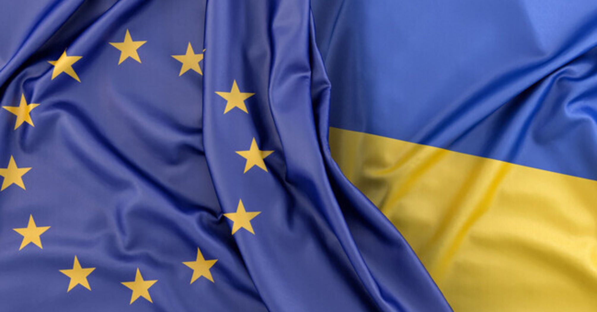 Евроинтеграция Украины. Пять ключевых факторов успеха