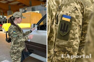 Чи мають право військові на відпустку за кордоном та що робити, щоб виїхати