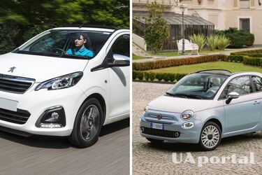 Bought a car and reduced costs: top economical cars