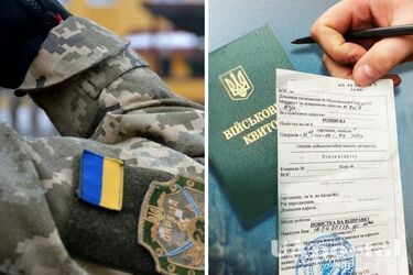 Юрист пояснив, чи можуть мобілізувати працівника через запізнення у бронюванні