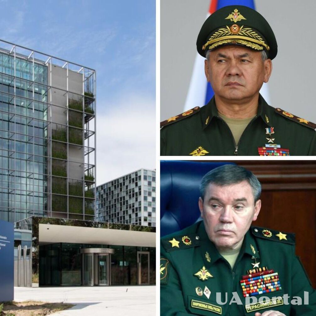 МКС видав ордери на арешт Герасімова та Шойгу