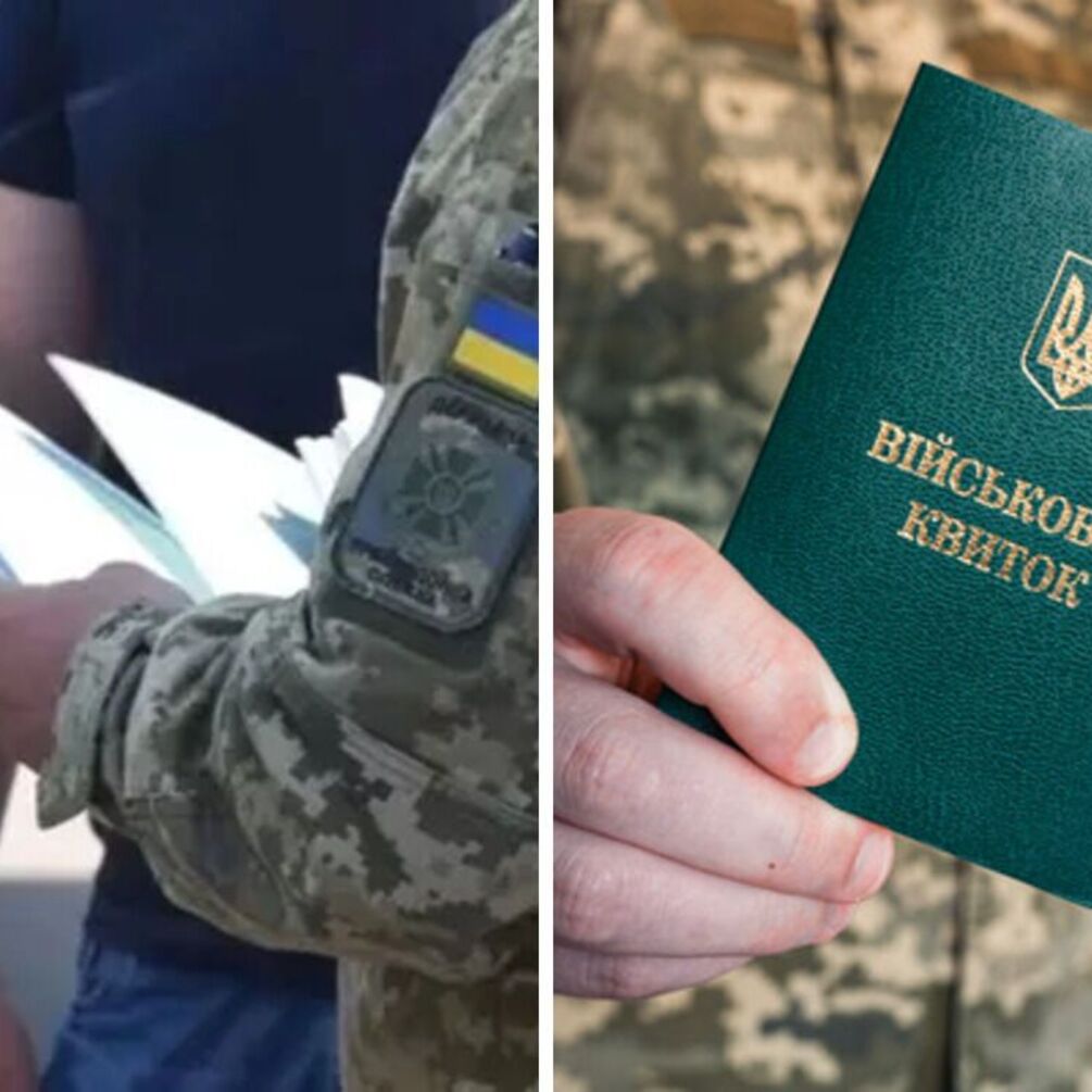 Що буде в разі непоновлення даних до 16 липня: адвокатка розповіла про наслідки