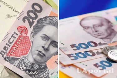На які виплати мають право ВПО: перелік