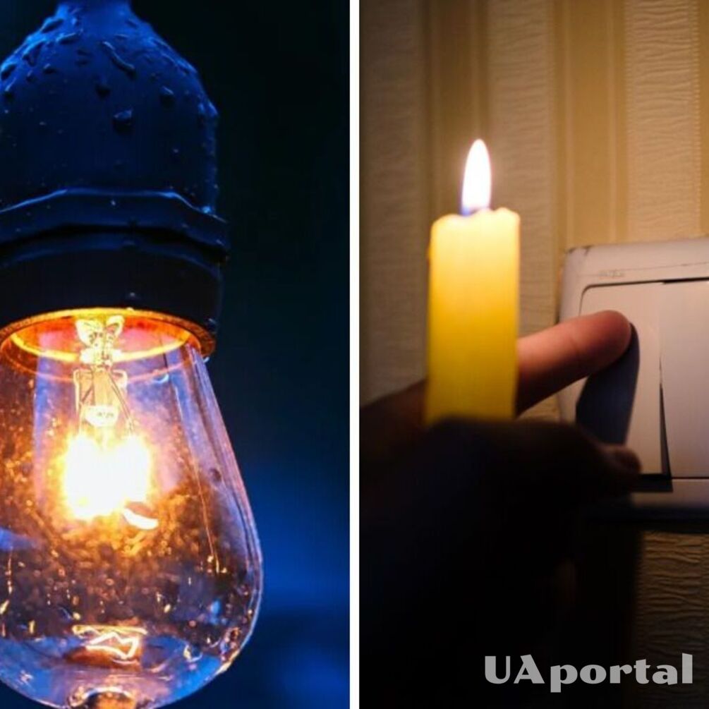 Світло вимикатимуть весь день: у які години обмежуватимуть найбільше 26 червня