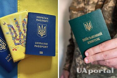 Без військового квитка чоловіки не зможуть отримати низку державних послуг: подробиці
