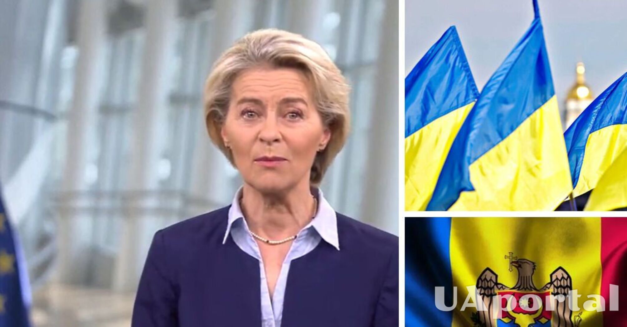 Евросоюз начал переговоры о вступлении Украины и Молдовы в ЕС – Урсула фон дер Ляен (видео)