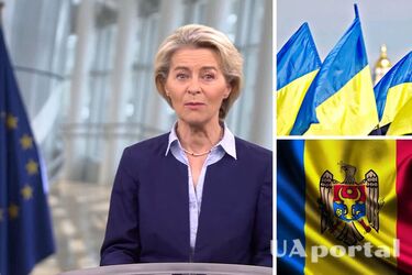Евросоюз начал переговоры о вступлении Украины и Молдовы в ЕС – Урсула фон дер Ляен (видео)