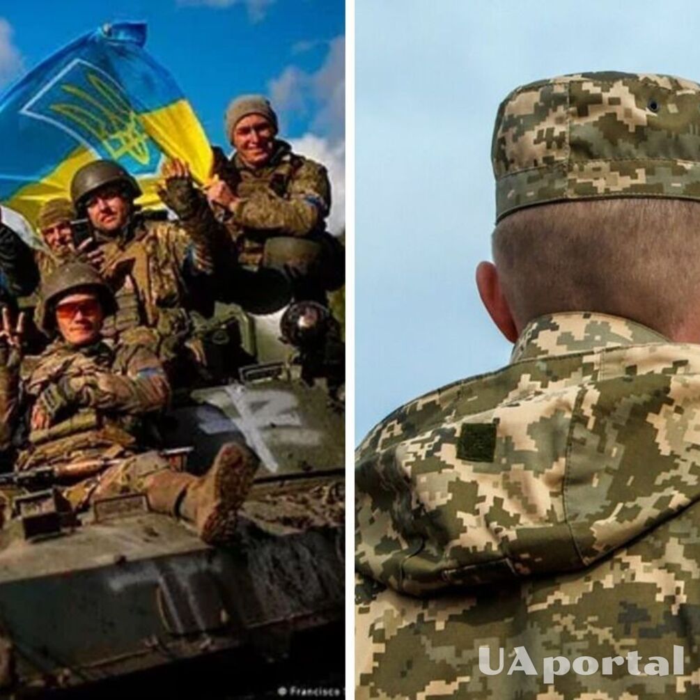 У 'Резерв+' зʼявляться нові функції: хто зможе отримати відстрочку онлайн