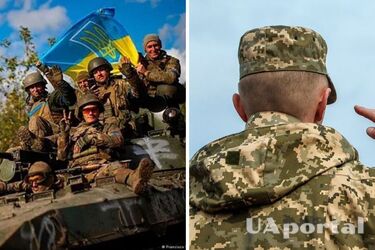У 'Резерв+' зʼявляться нові функції: хто зможе отримати відстрочку онлайн