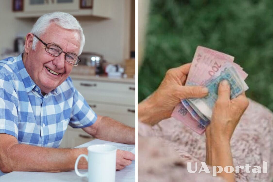 Українці залишаться без пенсії: кого це стосується