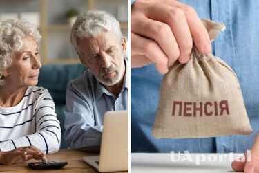 Як ФОП вийти на пенсію: що відомо про стаж та пенсійні внески