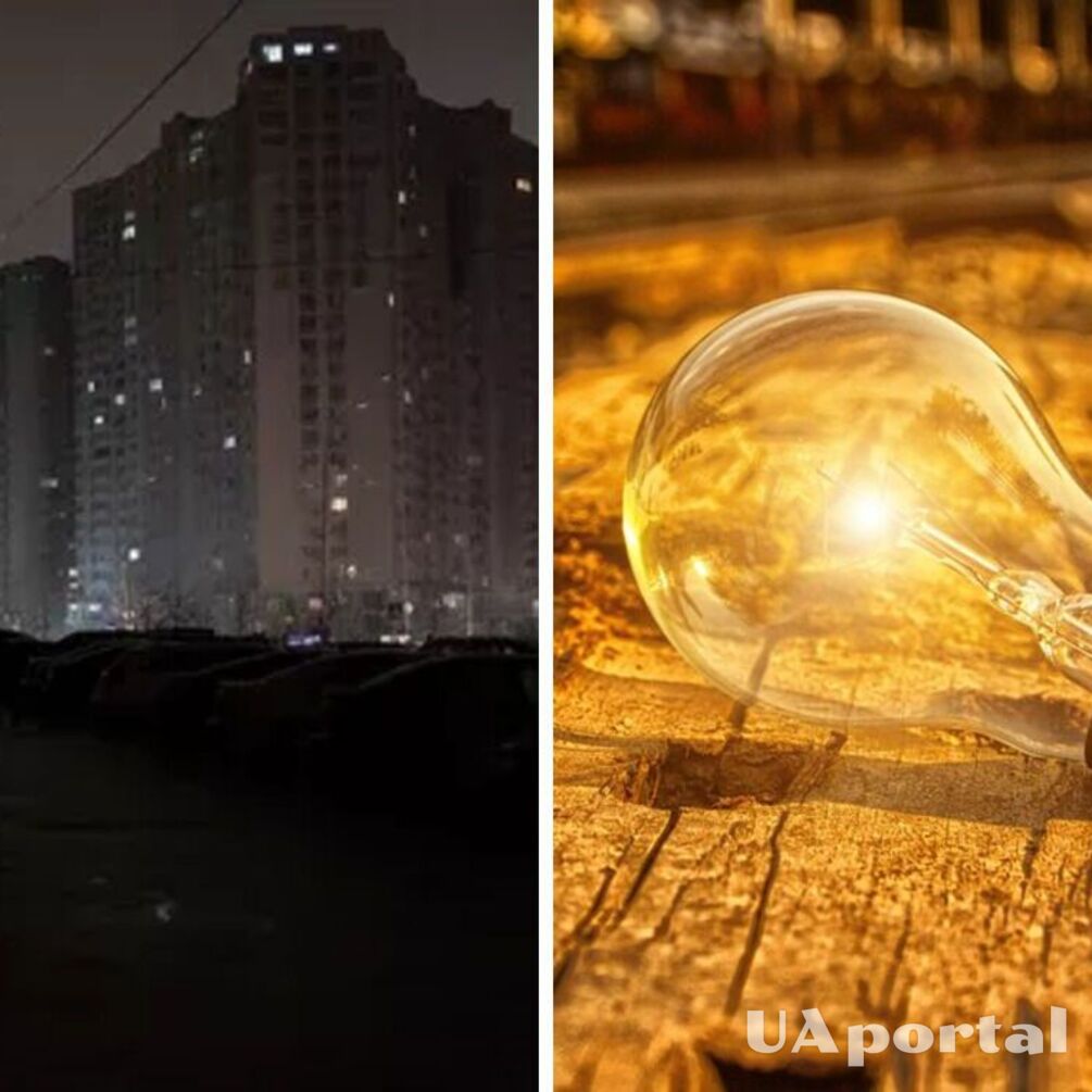 Чи вимикатимуть світло 27 червня: що говорять в 'Укренерго'